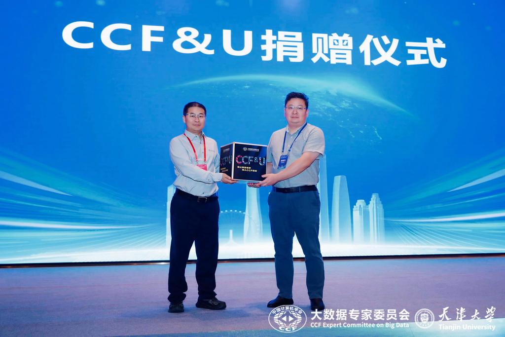 _20251019100808_52_26