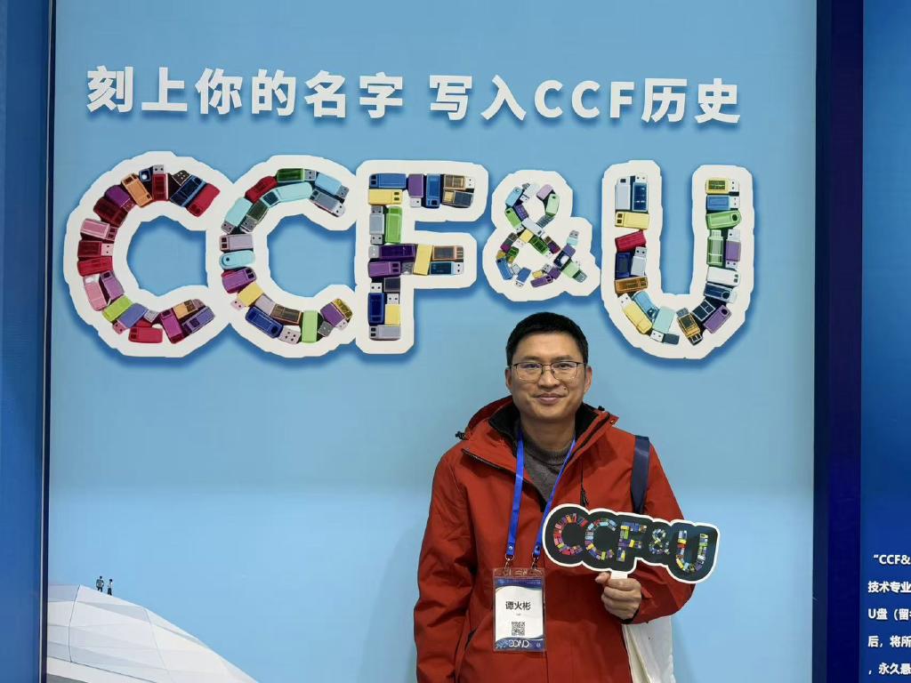 _20251104093013_316_16