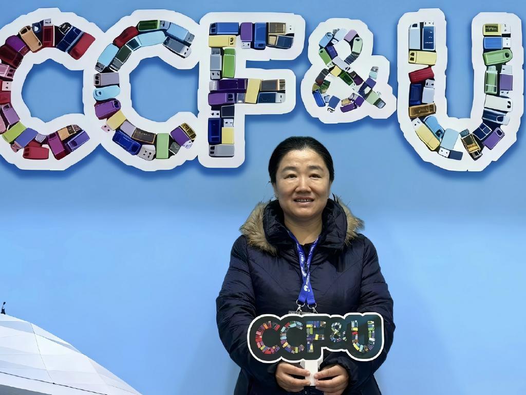 _20251104120004_33_6