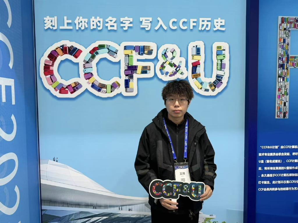 _20251104093021_318_16