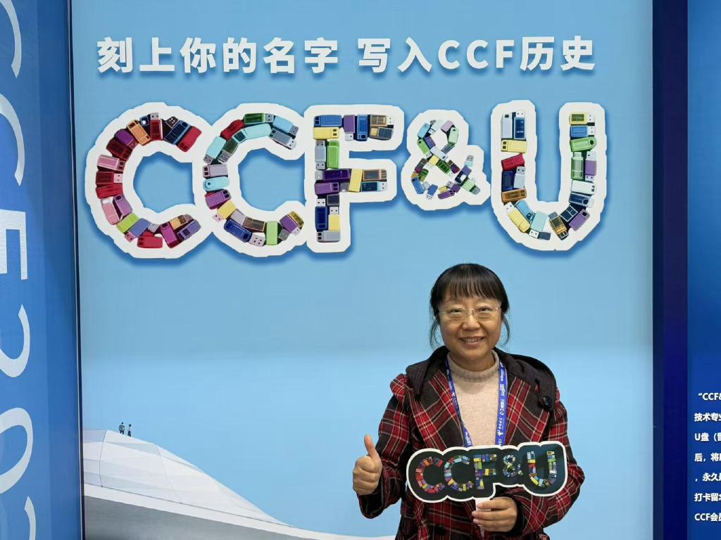 _20251104093025_319_16