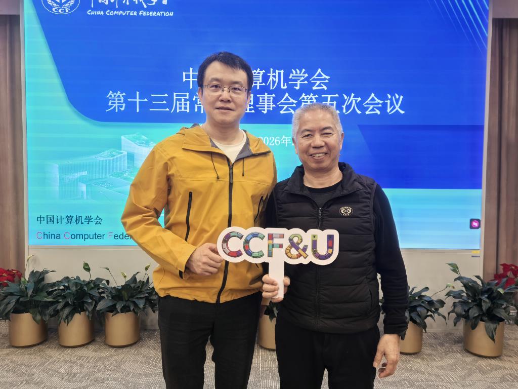 _20260204152024_632_16