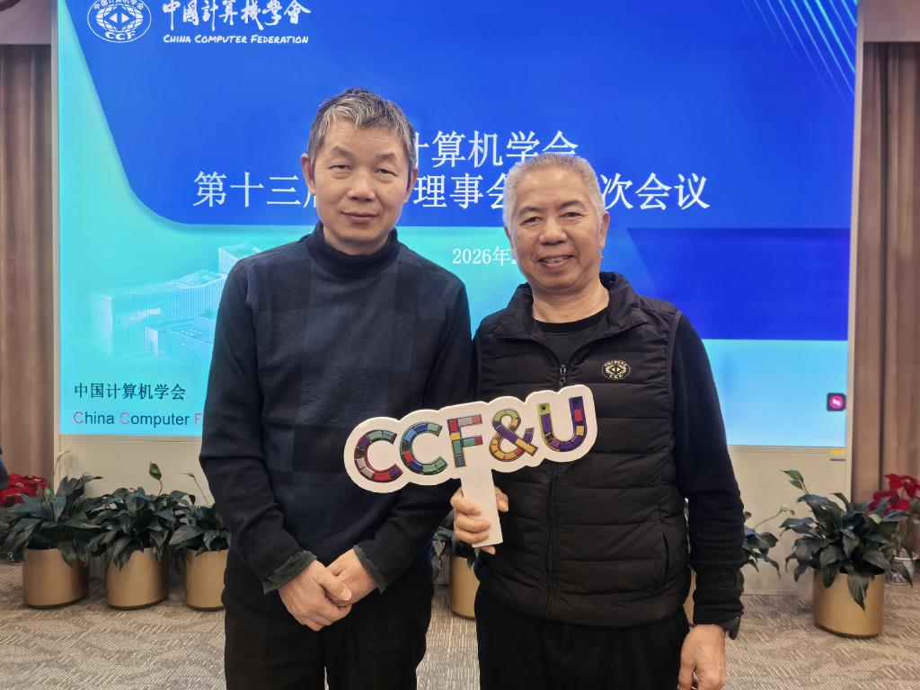 _20260204152019_626_16