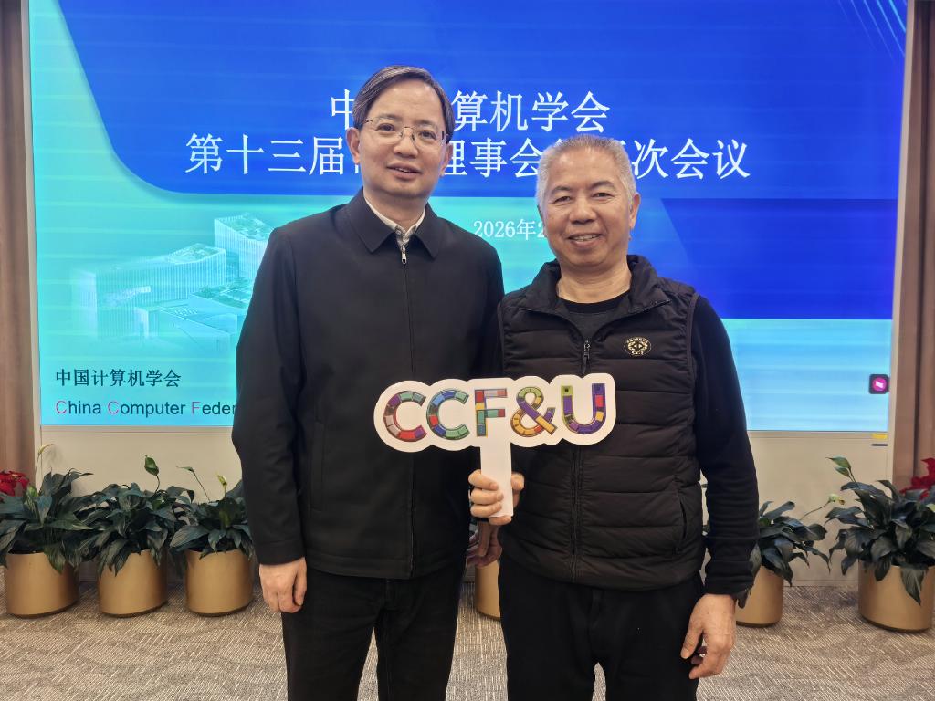 _20260204101957_611_16