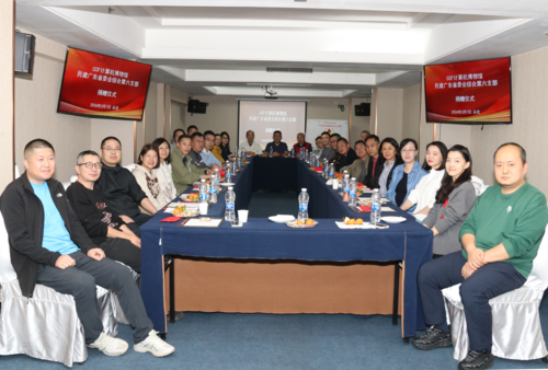 全体合影新闻用 全体合影新闻用